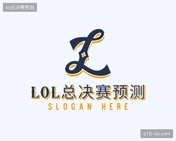 发现英雄联盟竞猜大厅